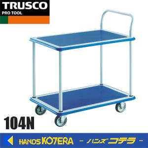 代引き不可 TRUSCO トラスコ プレス製台車 ドンキーカート 折りたたみ