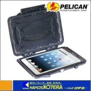 PELICAN ペリカン ハードバックネットブック用ケース ライナータイプ