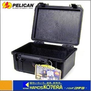 PELICAN PRODUCTS（ペリカンプロダクツ） PELICAN ペリカン “スモール