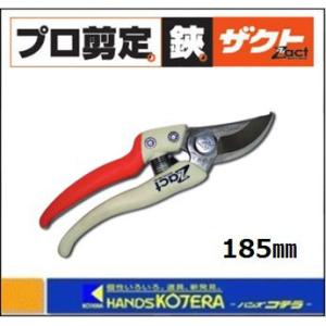 在庫あり 吾妻川 最高級 手打 A型剪定鋏 180mm : ハンズコテラ Yahoo