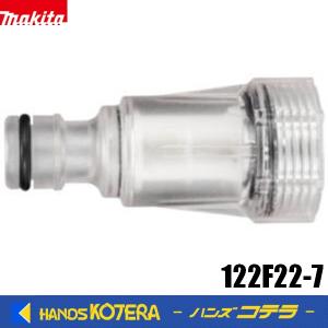 makita マキタ 高圧洗浄機 MHW0800 吸水ホース・コネクタ欠品 中古 現状品 makita マキタ 高圧洗浄機 MHW0800 吸水ホース・コネクタ欠品 中古 現状品