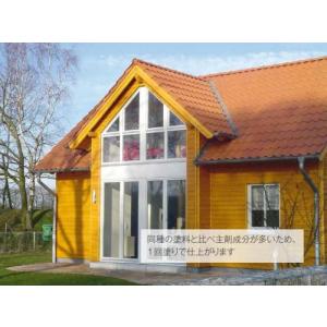 Osmo オスモカラー バースデー 記念日 ギフト 贈物 お勧め 通販 ワンコートオンリー 半透明仕上げ 1264 ローズウッド 2 5l 屋内外兼用 塗料