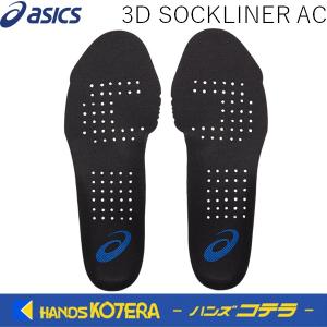 4L在庫あり asics アシックス 作業用靴 ...の商品画像