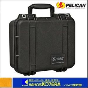 PELICAN PRODUCTS（ペリカンプロダクツ） PELICAN ペリカン “スモール