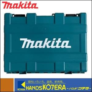 makita マキタ 仕上釘打　FN350D用ケース　ケースのみ　No.140S88-3