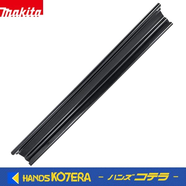 makita マキタ  部品　MUH753SD用　図番A01-1　ブレードカバー７５０コンプリー　1...