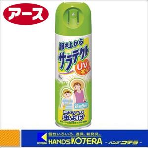 アース製薬  服の上からサラテクト　200ml　No.190116｜handskotera