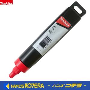 makita マキタ  純正部品　グリースベセルセット品　199449-0｜handskotera