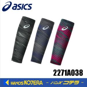 ブラックL asics アシックス ウィンジョブ レッグサポーター