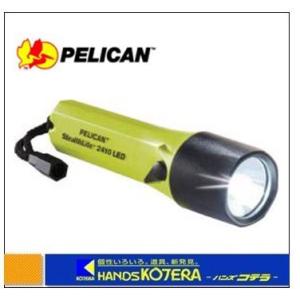 PELICAN ペリカン 2410 黄 LEDライト No.0241000101No.｜handskotera