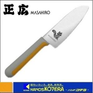 EBM 18-8 両口 レモン絞り φ105 : cocoatta - 通販 - Yahoo!ショッピング