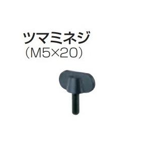 makita マキタ 純正部品 平行定規用 ツ...の詳細画像1