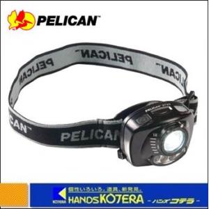 PELICAN ペリカン  LED “ヘッドアップライト”　2720｜handskotera