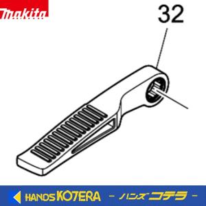 マキタ makita 刈払アタッチメント EM402MP A-53089 用 シャフトパイプ