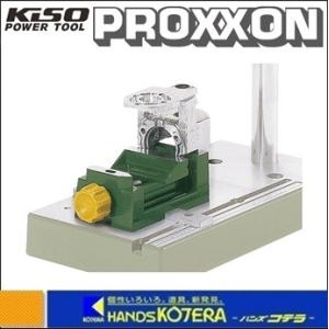 代引き不可 NITTO 日東工器 携帯式磁気応用穴あけ機 全自動・高効率