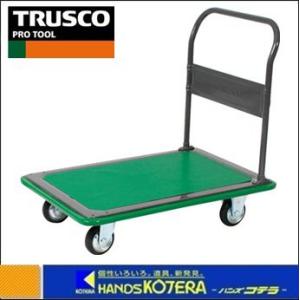 代引き不可 YAZAKI イレクター製クローラー運搬台車 ”アクロス” AXN