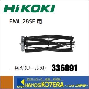ゴトー電機 YタイプSLディスク 30mm（2個入）SLYA-02 : P-TOOLS.COM