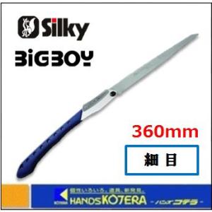 土佐 竹割包丁 安来鋼青紙割込 165mm 両刃 胴金付 竹細工 竹工芸用