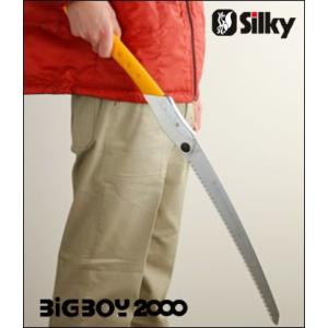 Silky シルキー ビッグボーイ2000 3...の詳細画像1