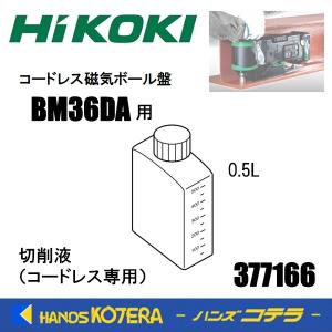 未来工業 ミラフレキSS グレー 22mm×50m 1巻価格 MFS-22H : アップ