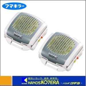 Panasonic（パナソニック） FKA4100012 ジアイーノ 交換用パーツ 電極