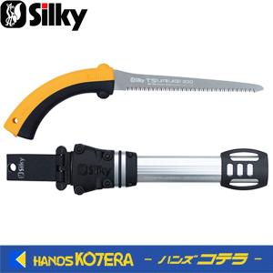 silky シルキー カタナボーイ 500 本体 500mm 403-50 (鋸 のこぎり