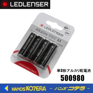 LEDLENSER レッドレンザー  オリジナルアルカリ単3型乾電池(4個入り)  500980｜handskotera