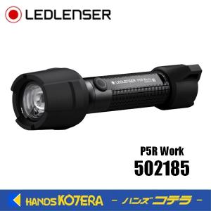 LED LENSER レッドレンザー  充電式LEDライト P5R Work  502185  480ルーメン 距離240m｜handskotera