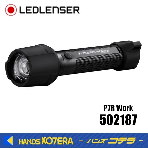 LED LENSER 充電式LEDライト P7R Work 502187 1200ルーメン 距離24...