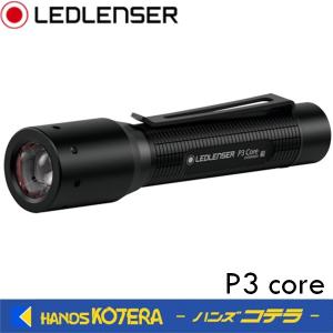 LEDLENSER（レッドレンザー） 乾電池式LEDライト P4 Core No.502598