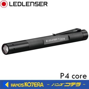 LEDLENSER レッドレンザー  乾電池式LEDライト　P4 Core　No.502598