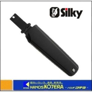 Silky シルキー〈折込鋸携帯ケース〉 ビッグボーイ携帯ケース 〔504-36〕｜handskotera