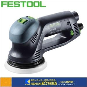 【FESTOOL　フェスツール】デュアルモードサンダー（ポリッシャー）ロテックス　RO 125　FEQ-PLUS(J)　No.571785｜handskotera