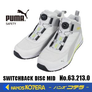 PUMA（プーマ） PUMA FRONTCOURT GRAY DISC MID フロントコート グレー