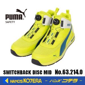 PUMA（プーマ） PUMA FRONTCOURT W＆G DISC MID フロントコート