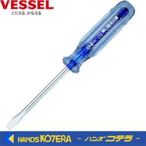 VESSEL ベッセル  樹脂柄ドライバー  クリスタラインドライバー  No.6300｜handskotera