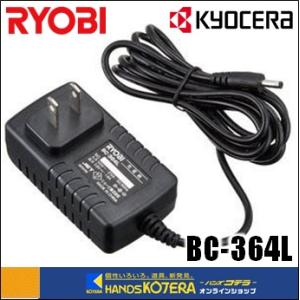 家庭用浄水器 エルセSHW-II型 浄水 抗酸化水 爆買 : スペース・K