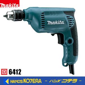 マキタ（makita） 9535 125mmディスクグラインダ AC100V (低速高トルク