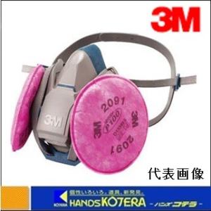 3M スリーエム 交換用ろ過材 2個入 2097 : とくえもん - 通販 - Yahoo