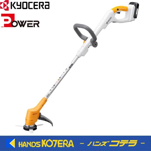 京セラ Power ガーデン機器　充電式刈払機（草刈り機）BK-1802L1　18V/1,500mA...