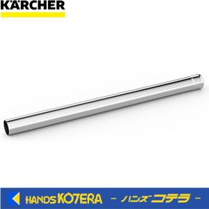 代引き不可 KARCHER ケルヒャー 純正アク...の商品画像