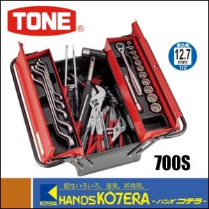 TONE（トネ） ツールセット 差込角12.7mm 72点セット（レッド