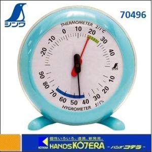 KEM 京都電子工業 熱中症指標計 WBGT-301 : ハンズコテラ Yahoo