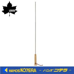 在庫特価  LOGOS  ロゴス  火吹き棒　No. 81064220｜handskotera