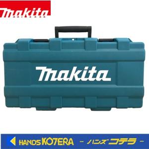 マキタ（makita） 18V充電式レシプロソー JR187DZ ※電池・充電器
