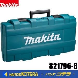 レッキス工業 REX レッキス チェーザ 手動切上 HSS 8-10A ステンレス管