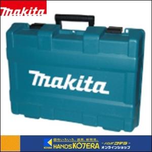 makita マキタ  純正ケース　GA407・408・412・418・508・512DZ、GA403・404・504DZN用 [821817-6]（外径100〜125mm充電式ディスクグラインダ用）ケースのみ