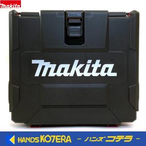 Makita - マキタMakita箱１ Makita P-83836 MAKPAC Interlocking Tool Box, Small, 6