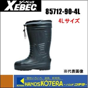 XEBEC ジーベック  EVAめちゃ軽防寒長靴　(85712)   4L ブラック｜handskotera