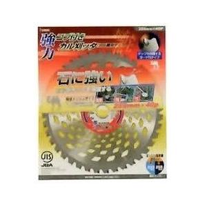 【IWOOD アイウッド】刈払機用チップソー ...の詳細画像1